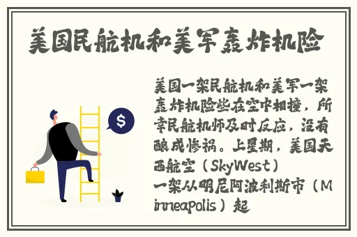 51cg今日吃瓜热门一必看
